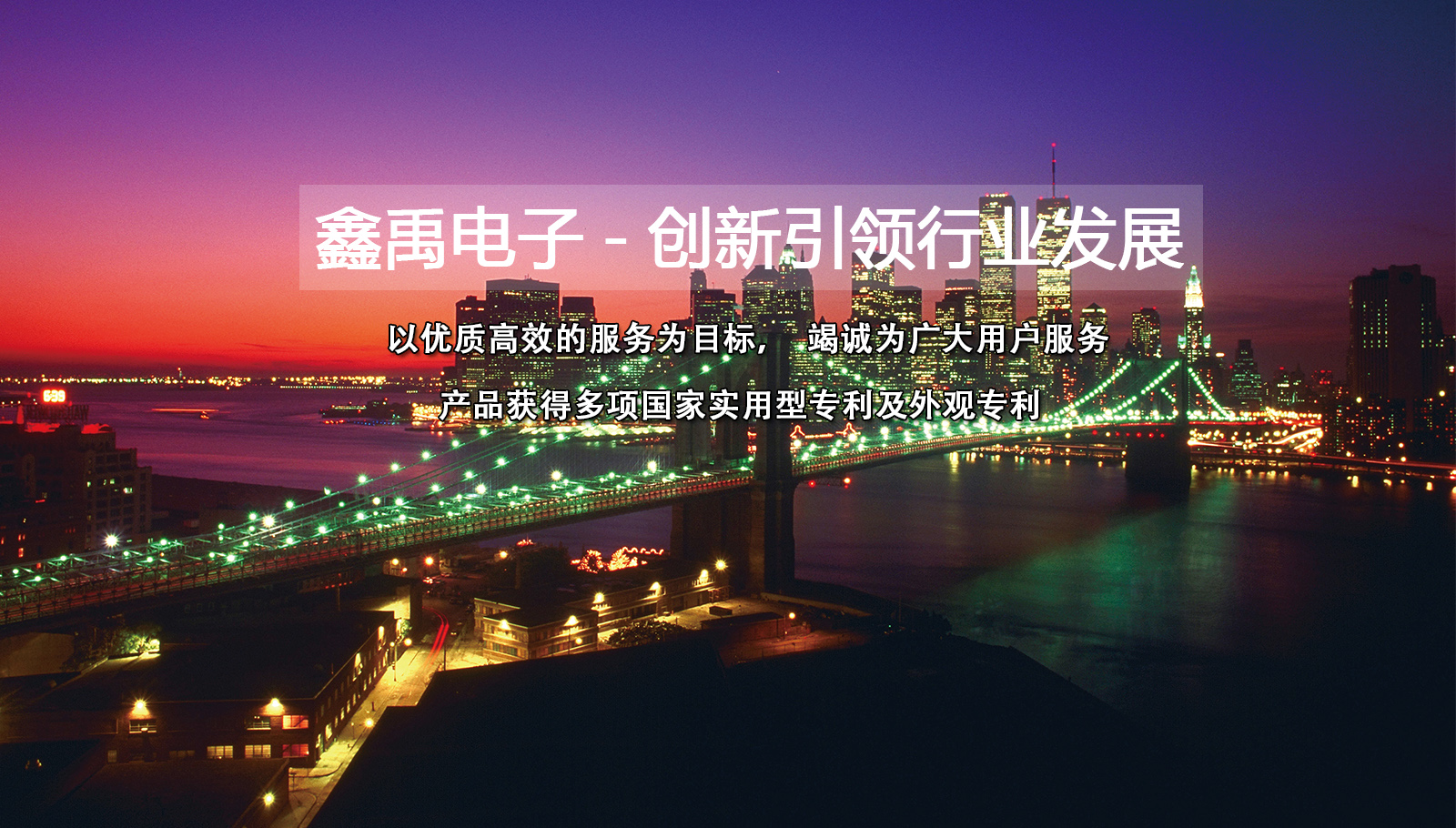 美女口口逼福州led灯具